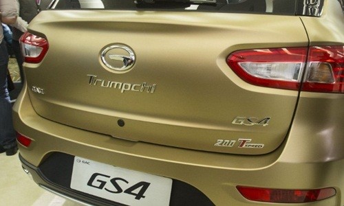 Xe Trumpchi GS4 của GAC có tên gần giống Tổng thống Mỹ. Ảnh: AFP