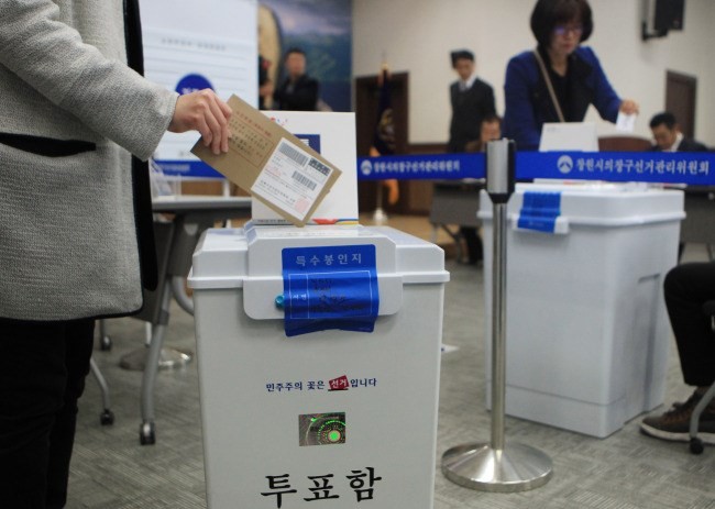 Cử tri Hàn Quốc bắt đầu bỏ phiếu sớm bầu tổng thống trong tuần này