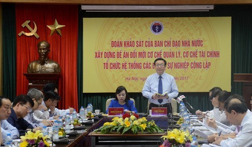 Phó thủ tướng Vương Đình Huệ có buổi làm việc tại Bộ Y tế sáng ngày 20/5. 