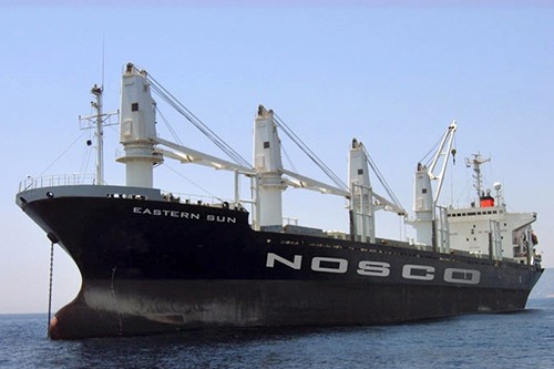 Thị trường vận tải biển lao dốc khiến Nosco thua lỗ suốt 5 năm liên tiếp.