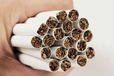 Các nhà khoa học mới phát hiện ra rằng biến đổi gen do sử dụng thuốc lá có thể dẫn đến ung thư.