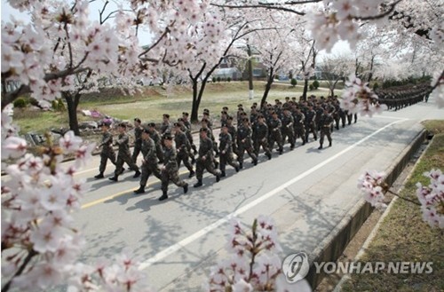 Quân đội Hàn Quốc tại căn cứ. Ảnh: Yonhap