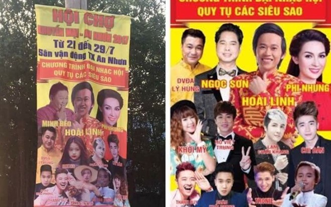Tấm poster gây tranh cãi trên mạng (trái) với hình ảnh Minh Béo được ghép vào vị trí gương mặt nghệ sĩ Ngọc Sơn.