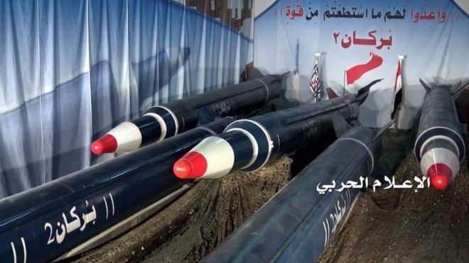 Tên lửa của phiến quân Houthi. Ảnh: BBC