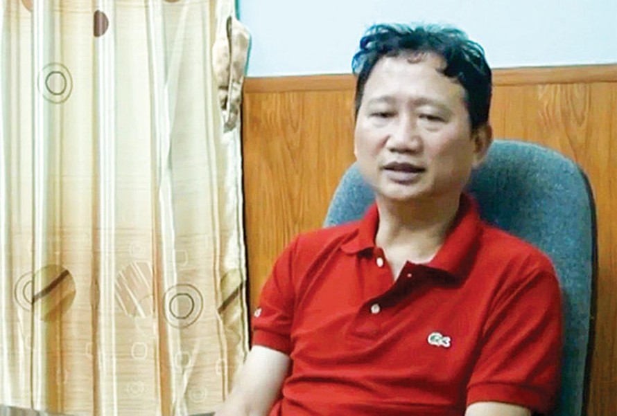Ông Trịnh Xuân Thanh, nguyên Chủ tịch PVC.
