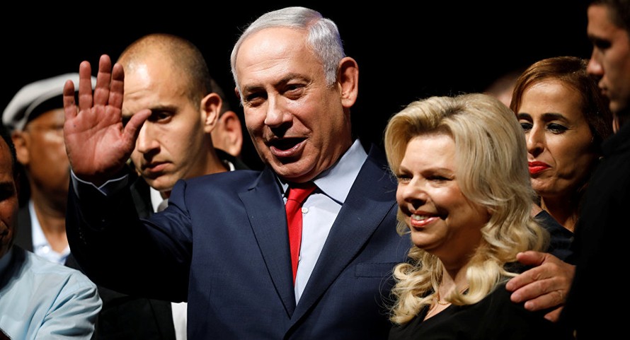 Vợ chồng Thủ tướng Israel Netanyahu