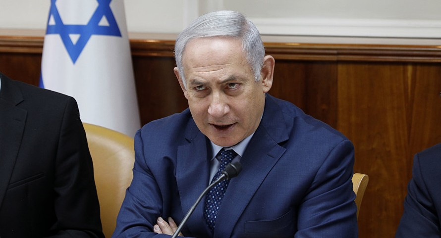 Thủ tướng Israel: 'Tôi đồng tình rằng biểu tình tại Dải Gaza không hề ôn hòa'