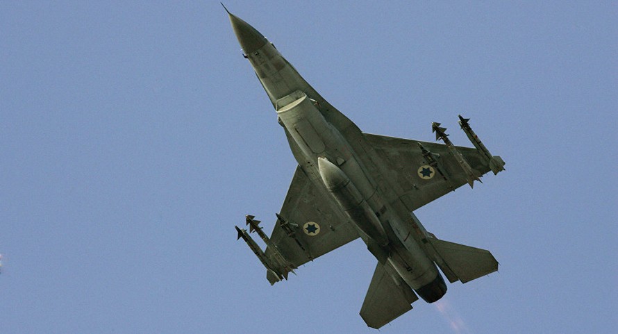 Issrael không kích 10 mục tiêu của Hamas tại Dải Gaza