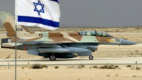Quân đội Israel tuyên bố không liên quan đến vụ máy bay Nga bị bắn hạ tại Syria 