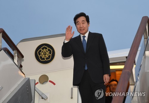Thủ tướng Hàn Quốc Lee Nak-yon. Ảnh: Yonhap