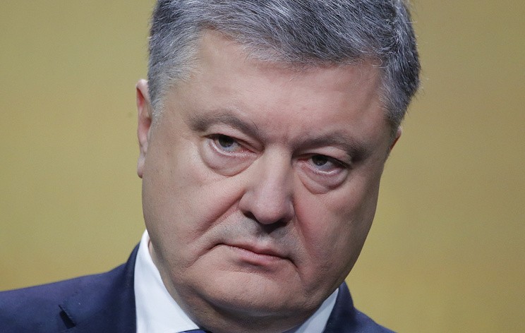 Tổng thống Poroshenko: 'Ukraine sẽ tiếp tục đưa tàu vào eo biển Kerch'