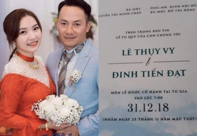 Rapper Đinh Tiến Đạt cưới vợ vào ngày 31/12?