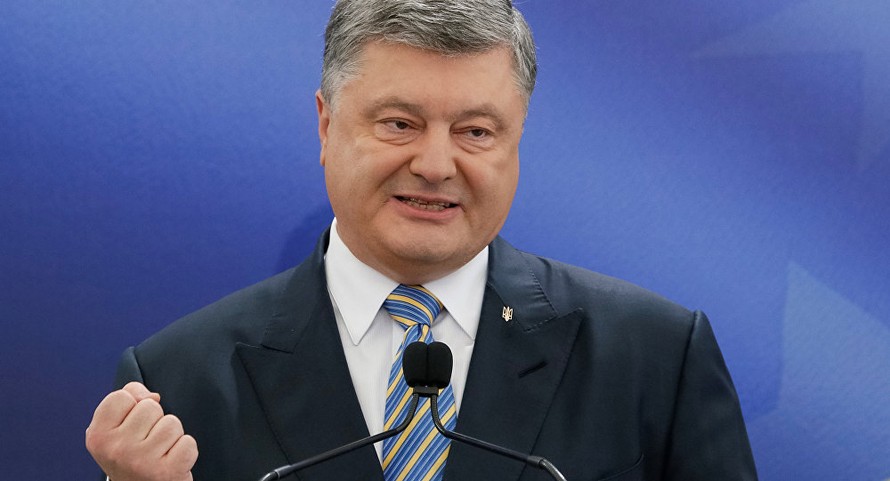 Tổng thống Poroshenko: 'Ukraine cần hòa bình với Nga'