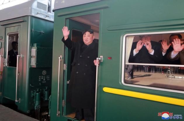 Triều Tiên chính thức thông báo chuyến đi của Chủ tịch Kim Jong-un