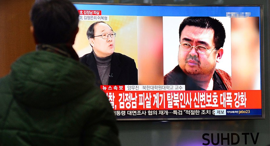 Kim Jong Nam gặp mặt điệp viên CIA tại Malaysia trước khi bị sát hại