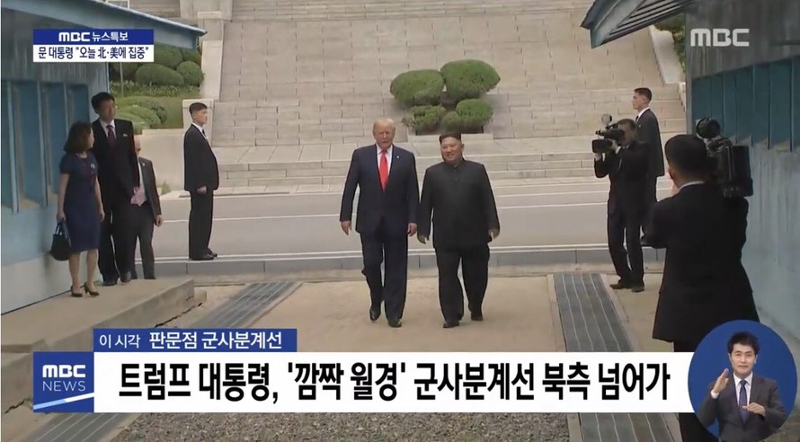 Bước chân lịch sử: Ông Trump là Tổng thống Mỹ đầu tiên đặt chân xuống lãnh thổ Triều Tiên