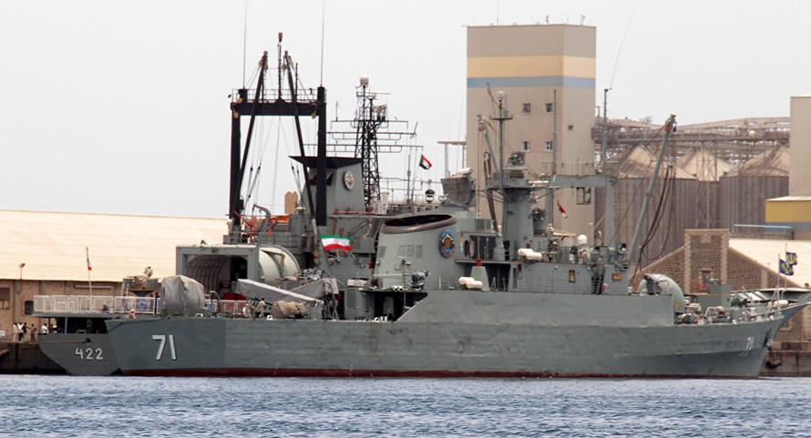Iran phủ nhận bao vây tàu chờ dầu của Anh