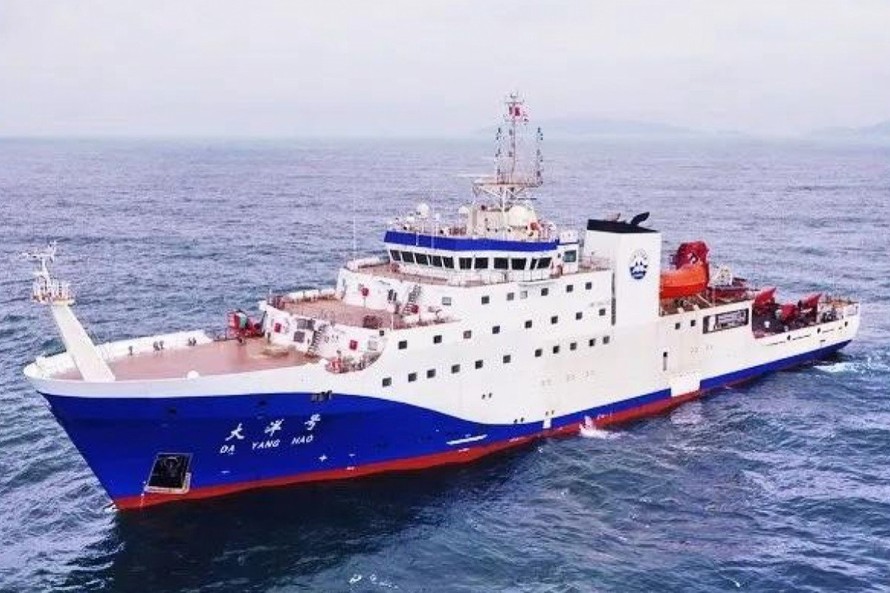 Trung Quốc sẽ điều động thêm tàu nghiên cứu tới Biển Đông