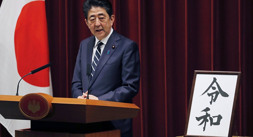 Thủ tướng Nhật Bản mong Hàn Quốc 'giữ lời hứa trong quá khứ'