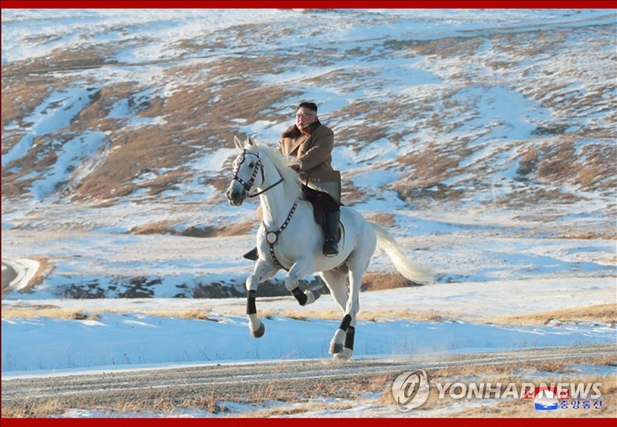 Chủ tịch Triều Tiên thăm núi Paektu, chuẩn bị có quyết sách trọng đại?