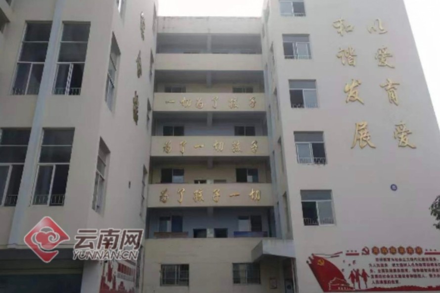Trung Quốc: Gã đàn ông tạt axit khiến 51 trẻ mẫu giáo nhập viện