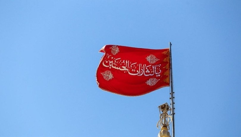 Iran treo cờ đỏ, điềm báo sẽ tuyên chiến với Mỹ?