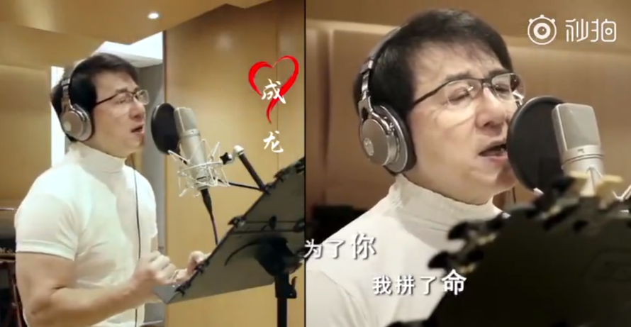 Nghệ sĩ Trung Quốc phát hành MV kêu gọi đoàn kết chống dịch bệnh