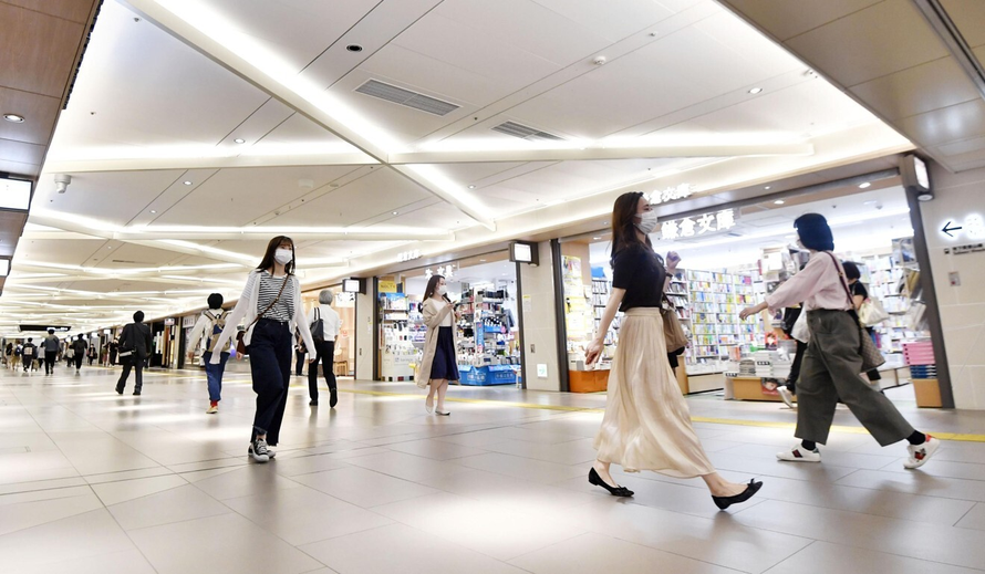 Doanh số son môi Nhật Bản sụt giảm do khẩu trang