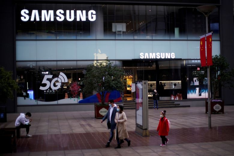 Bất chấp COVID-19, lợi nhuận Samsung tăng trưởng 23%