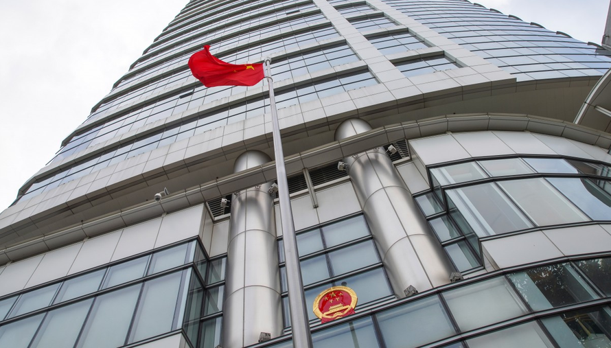 Trung Quốc khai trương văn phòng an ninh quốc gia tại Hong Kong