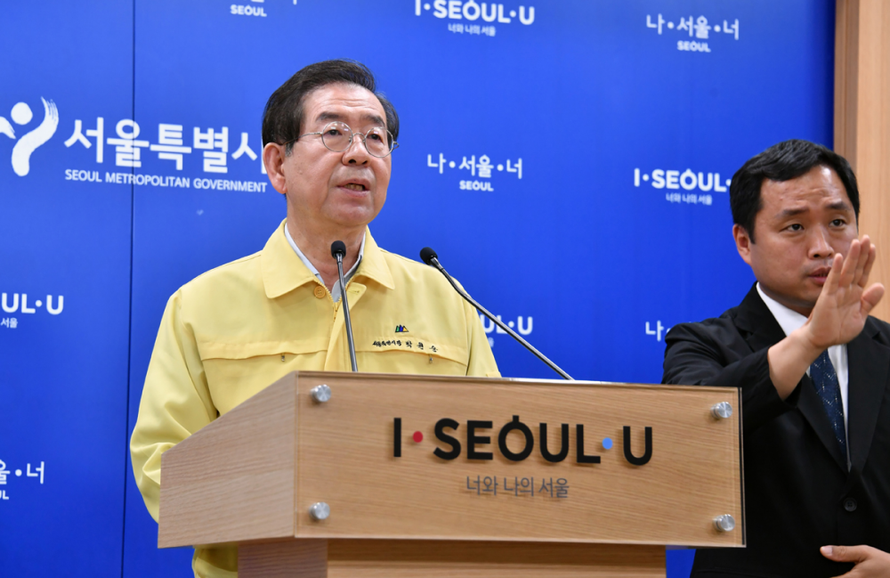 Thị trưởng Seoul tự tử sau khi bị cáo buộc quấy rối tình dục