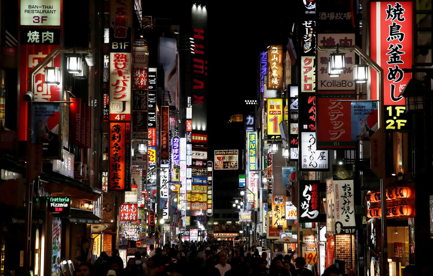 Nhật Bản kêu gọi các hộp đêm phòng chống dịch COVID-19