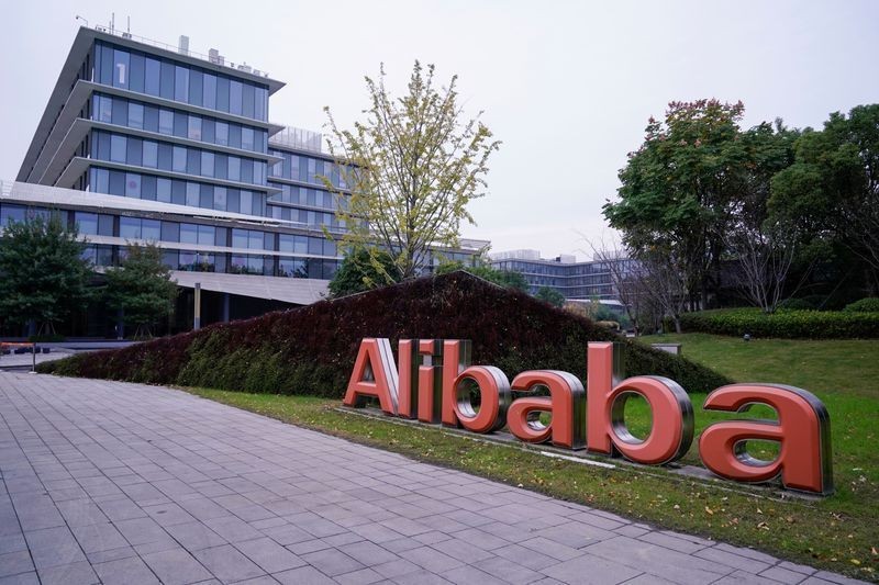 Doanh số quý III của Alibaba vượt mức kỳ vọng