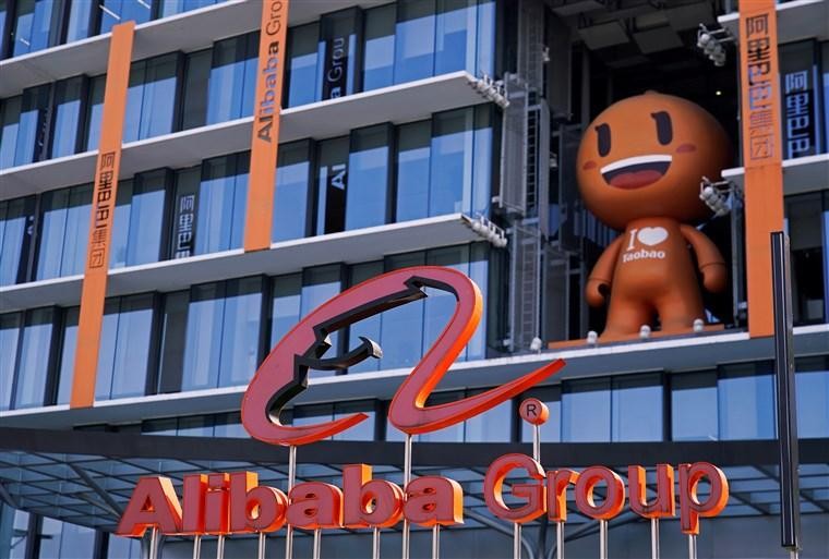 Alibaba bị điều tra chống độc quyền