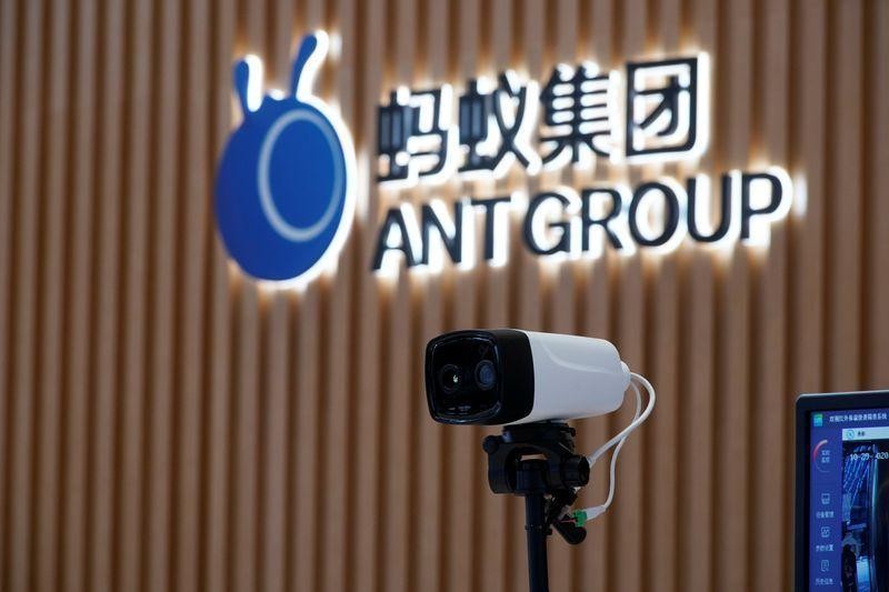 Trung Quốc buộc Ant Group chấn chính hoạt động