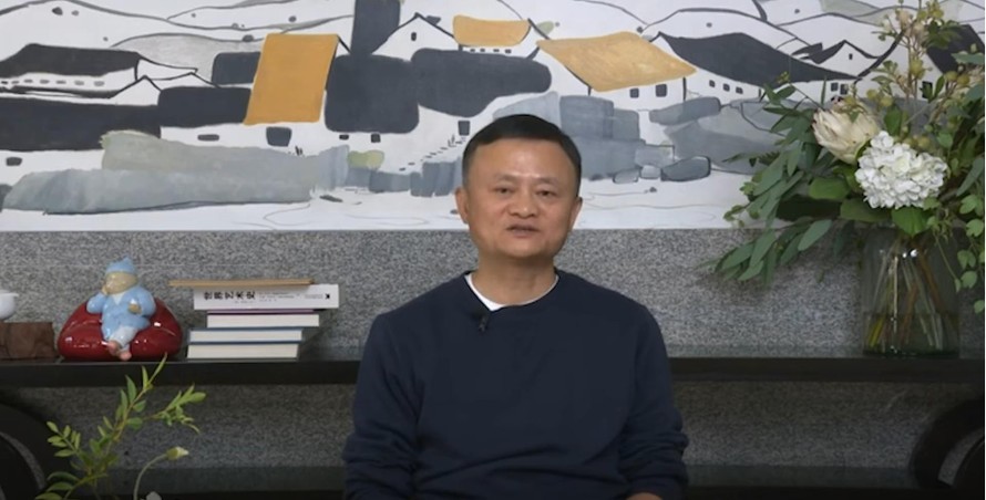 Jack Ma tái xuất trước công chúng
