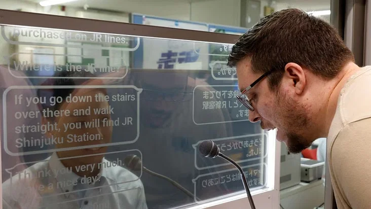 Nhật Bản thử nghiệm màn hình dịch tự động cho du khách