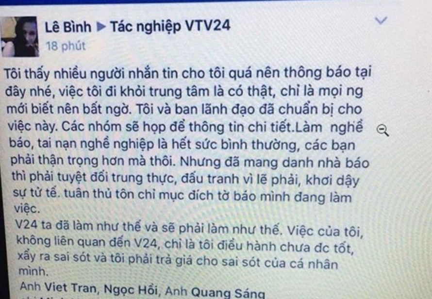 Bức ảnh chụp màn hình lan truyền trên mạng xã hội được cho là thông điệp của nhà báo Lê Bình gửi đồng nghiệp tại VTV24