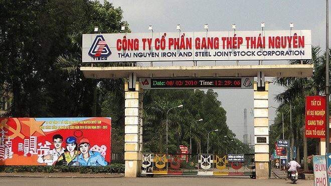 Bắt tạm giam nguyên Chủ tịch HĐQT Tổng Công ty Thép Việt Nam