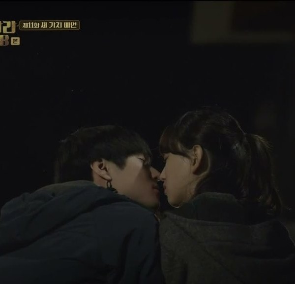 Những nụ hôn màn ảnh đẹp nhất 2017 của phim Hàn