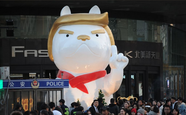 Trung Quốc dựng tượng con giáp năm 2018 giống tổng thống Mỹ