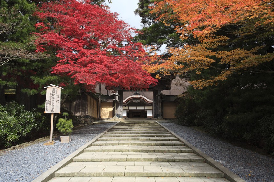Ghé thăm miền đất tâm linh đặc biệt tại Nhật Bản