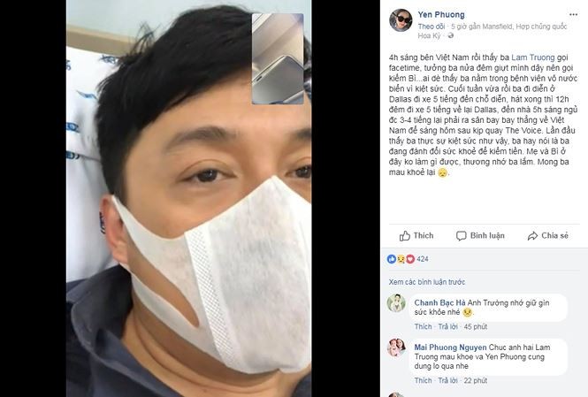 Ca sĩ Lam Trường nhập viện vì kiệt sức