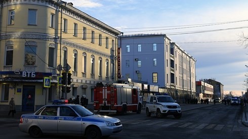 Trụ sở FSB ở Arkhangelsk. (Ảnh: Sputnik)
