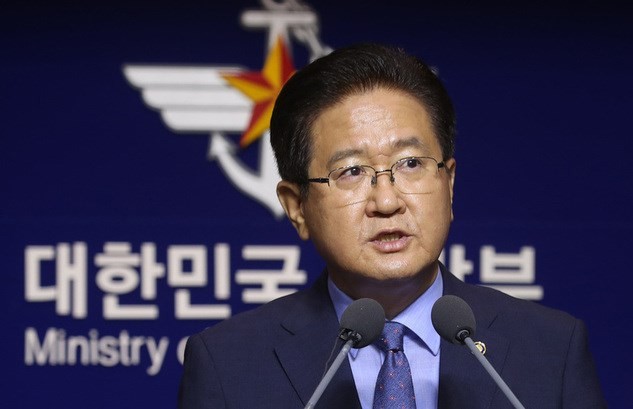 Thứ trưởng Bộ Quốc phòng Hàn Quốc, ông Suh Choo-suk. (Nguồn: Yonhap News)