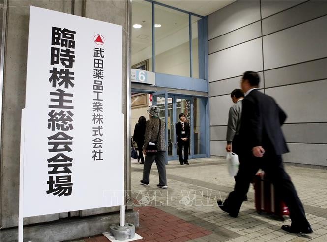 Các cổ đông của nhà sản xuất dược phẩm Takeda tham dự cuộc họp bất thường tại thành phố Osaka, Nhật Bản, ngày 5/12/2018. Ảnh: AFP/TTXVN