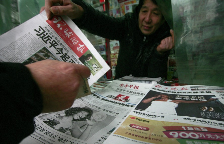 Một sạp báo tại Thượng Hải, Trung Quốc