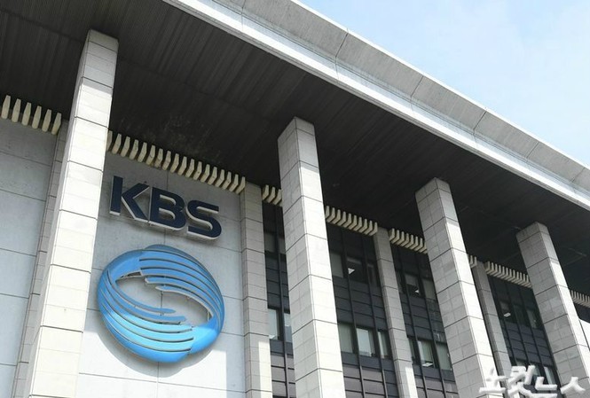 Nhà vệ sinh nữ của KBS bị đặt camera quay lén.