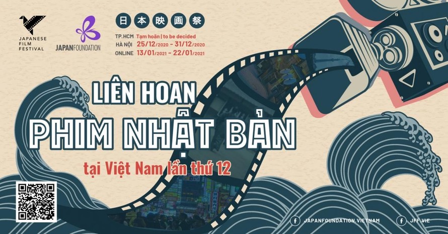 Liên hoan phim Nhật Bản tại Việt Nam lần thứ 12 công chiếu tại rạp và trực tuyến