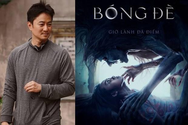 'Bóng đè' của đạo diễn Lê Văn Kiệt tham gia cuộc đua phim kinh dị năm 2021. (Ảnh: Nhà phát hành)